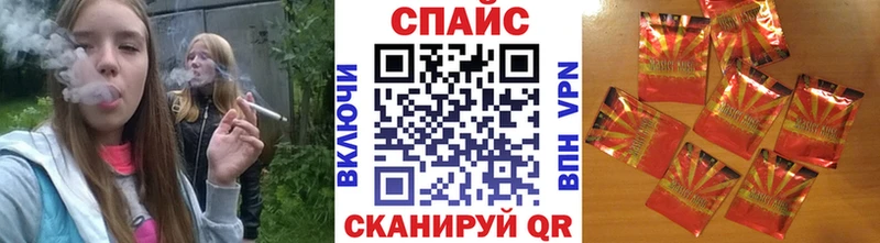 blacksprut зеркало  Кувандык  БУТИРАТ оксибутират 