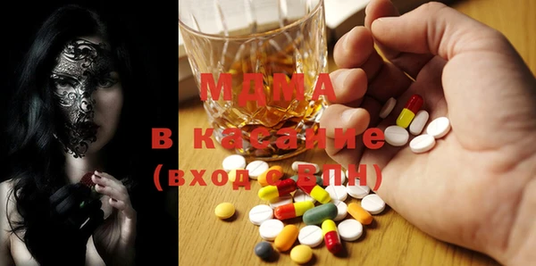 спиды Баксан