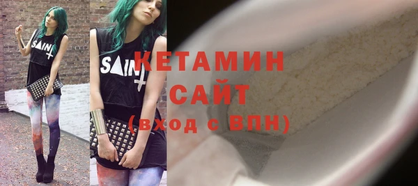 стафф Балабаново