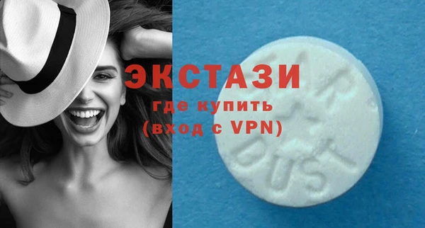 каннабис Нефтекумск