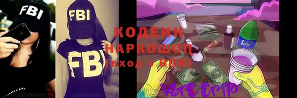 спиды Баксан