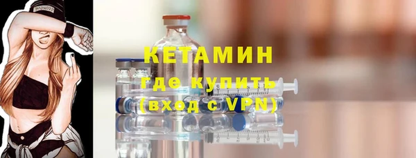 спиды Баксан