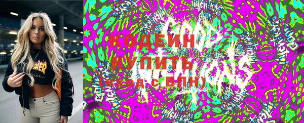 спиды Баксан