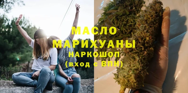 стафф Балабаново