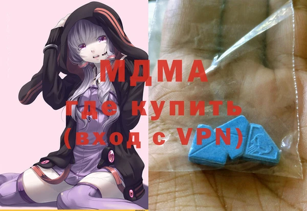 спиды Баксан
