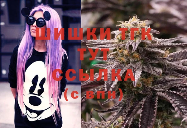 спиды Баксан