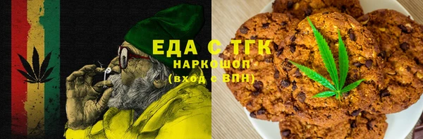 спиды Баксан