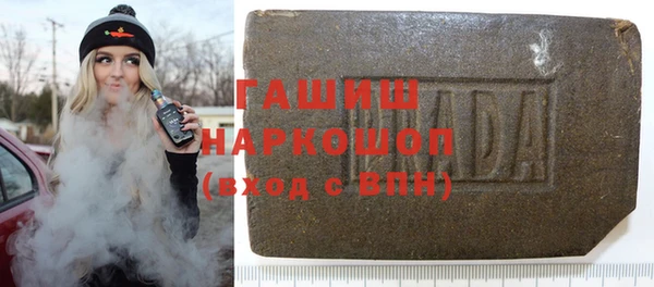 спиды Баксан